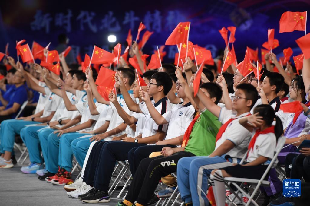 网络电子游艺